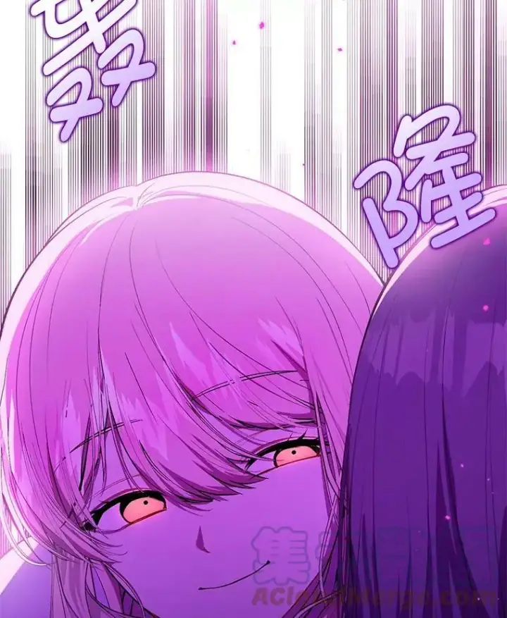 漫画《并不是想引诱男主》48.结婚的原因第13张图