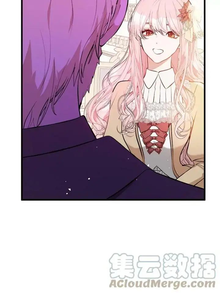 漫画《并不是想引诱男主》48.结婚的原因第29张图