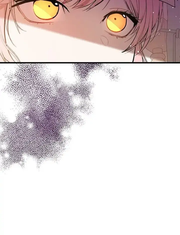 漫画《并不是想引诱男主》48.结婚的原因第43张图
