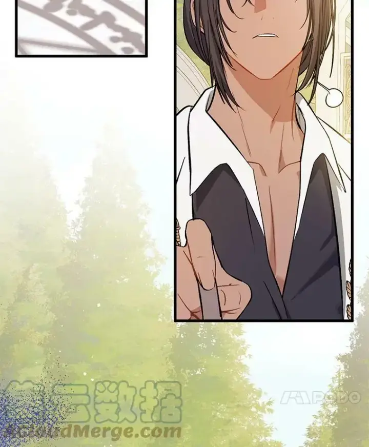 漫画《并不是想引诱男主》49.可怕的信第17张图