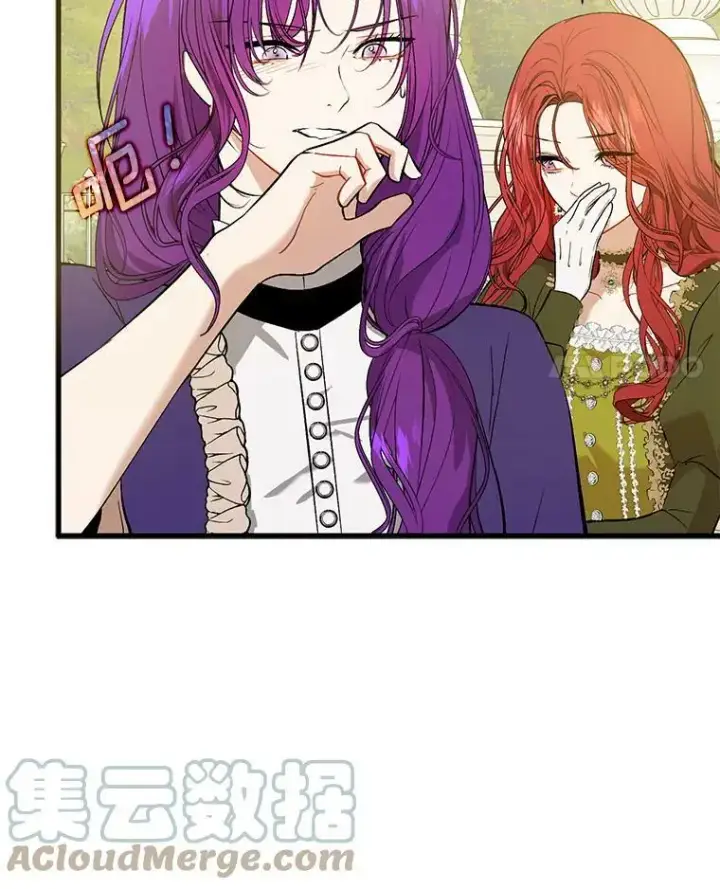 漫画《并不是想引诱男主》49.可怕的信第41张图
