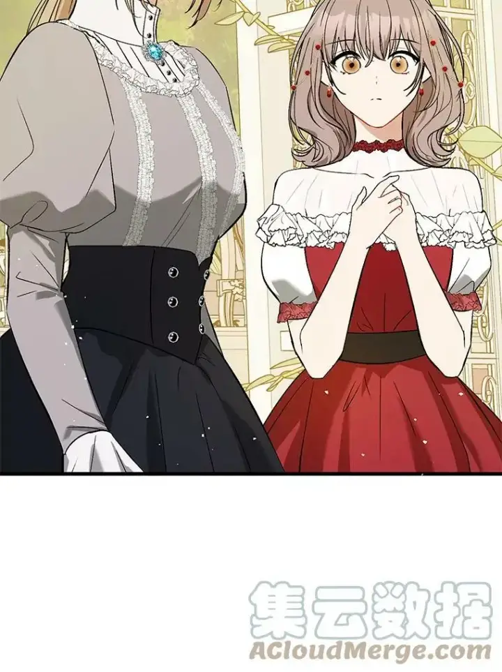 漫画《并不是想引诱男主》49.可怕的信第61张图