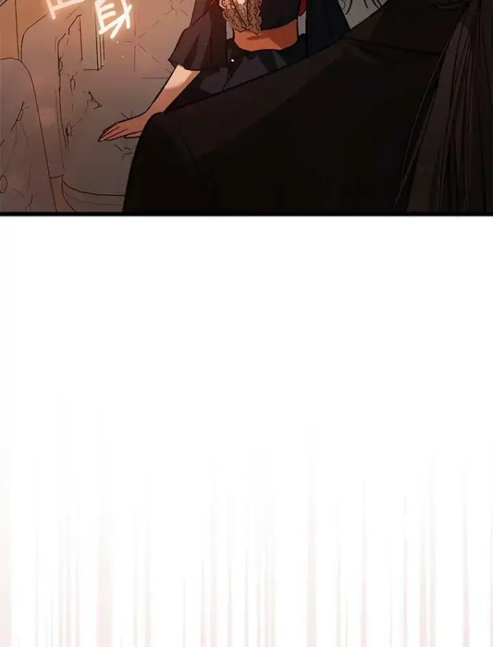 漫画《并不是想引诱男主》50.直面危险第84张图