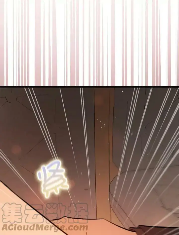 漫画《并不是想引诱男主》50.直面危险第85张图