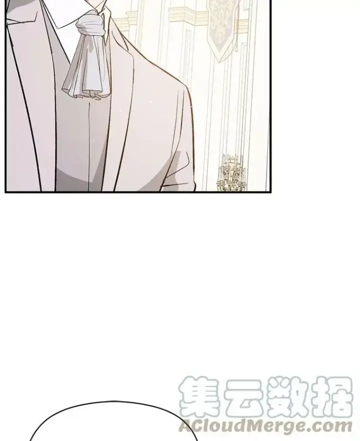 漫画《并不是想引诱男主》58.不受欢迎人士第113张图