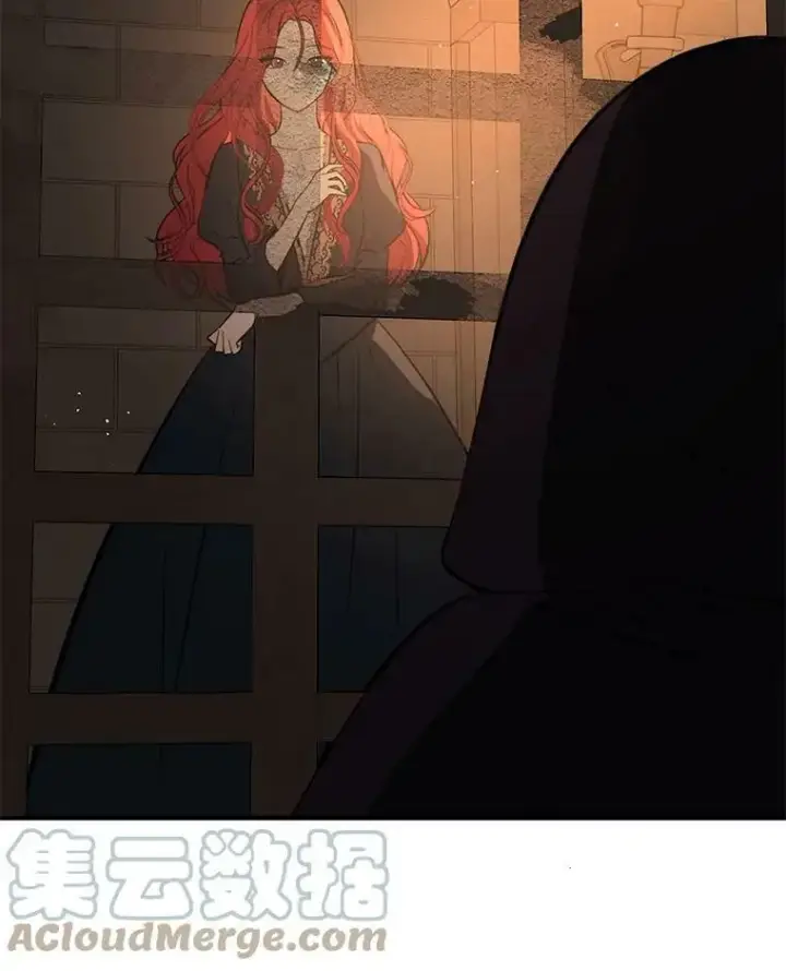 漫画《并不是想引诱男主》58.不受欢迎人士第33张图
