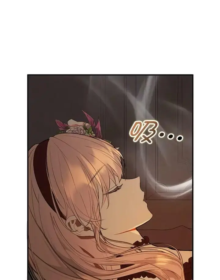 漫画《并不是想引诱男主》62.真爱誓约第106张图