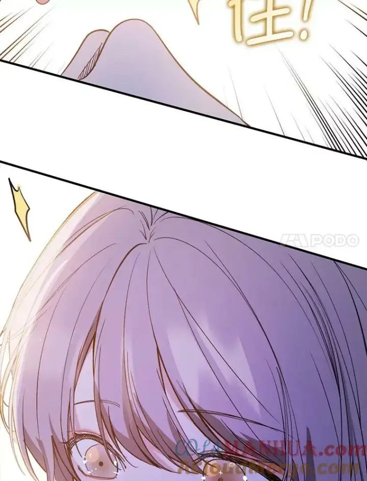 漫画《并不是想引诱男主》70.艾尔林的报复第121张图