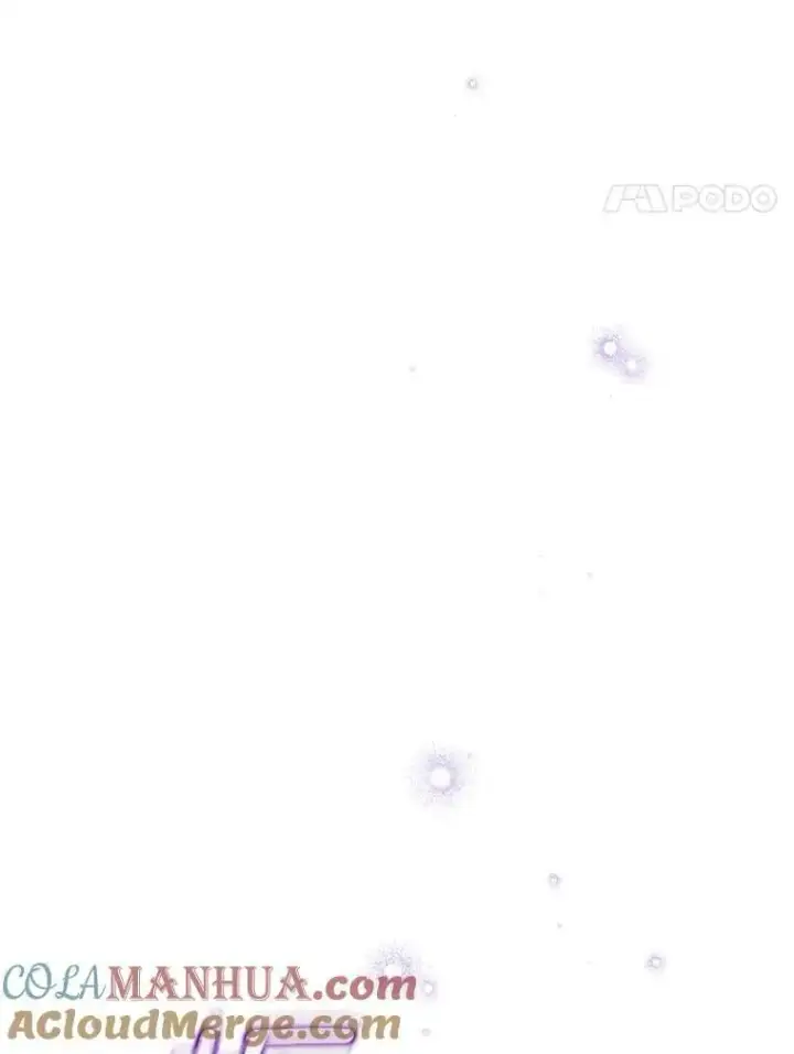 漫画《并不是想引诱男主》70.艾尔林的报复第17张图