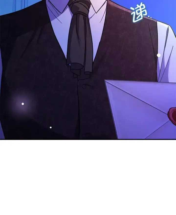 漫画《并不是想引诱男主》76.直面挑战第35张图