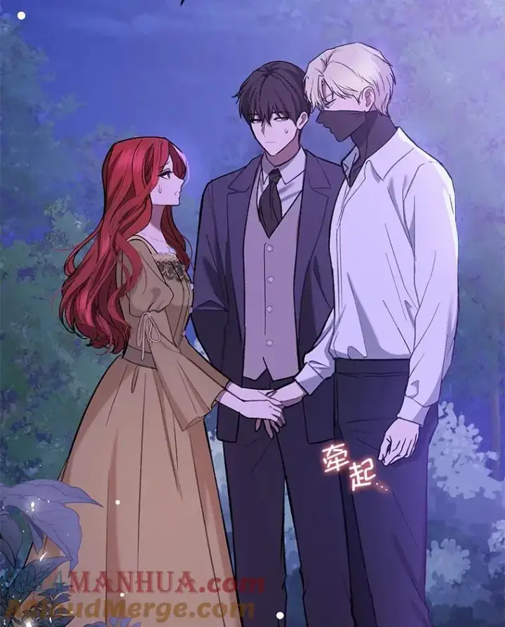 漫画《并不是想引诱男主》72.婆婆找上门第13张图