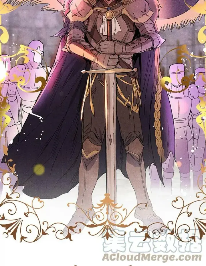 漫画《并不是想引诱男主》0.恋爱教学第15张图