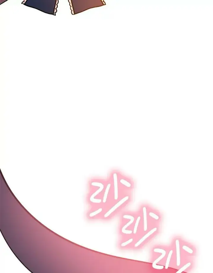 漫画《并不是想引诱男主》0.恋爱教学第32张图