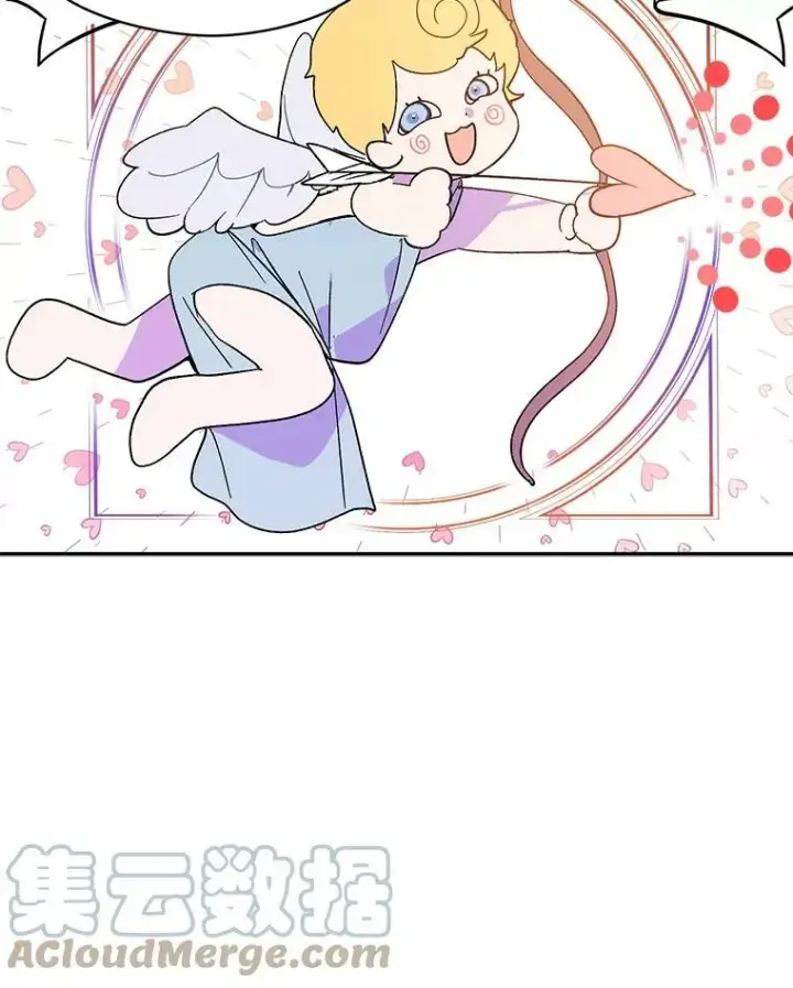 漫画《并不是想引诱男主》0.恋爱教学第9张图