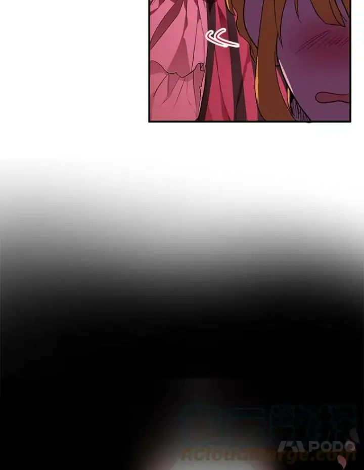 漫画《并不是想引诱男主》1.来信第43张图