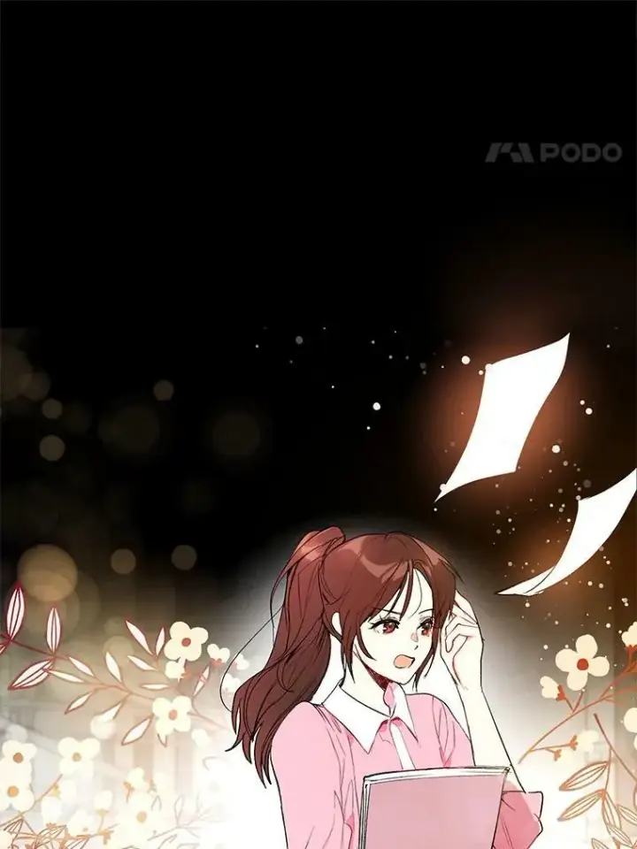 漫画《并不是想引诱男主》1.来信第57张图