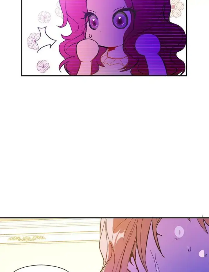 漫画《并不是想引诱男主》1.来信第81张图