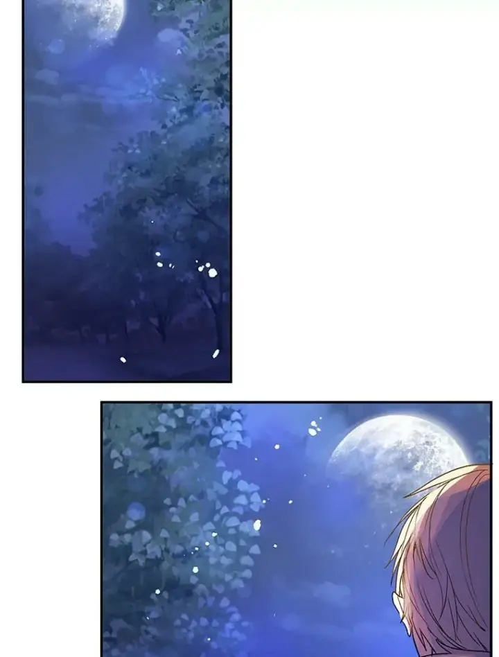 漫画《并不是想引诱男主》2.卡拉布里亚第102张图