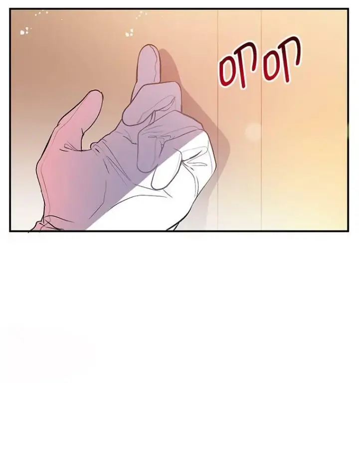漫画《并不是想引诱男主》2.卡拉布里亚第16张图