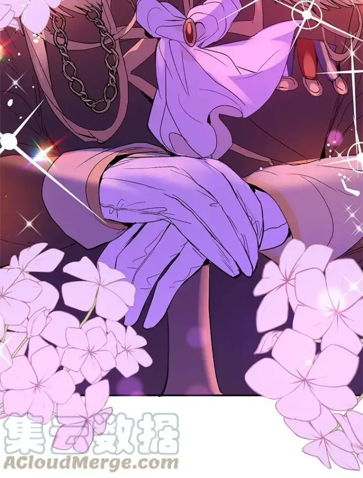 漫画《并不是想引诱男主》2.卡拉布里亚第33张图