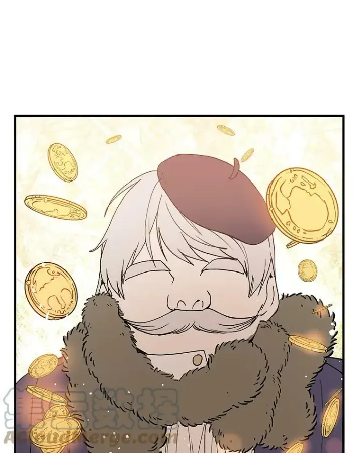 漫画《并不是想引诱男主》2.卡拉布里亚第53张图