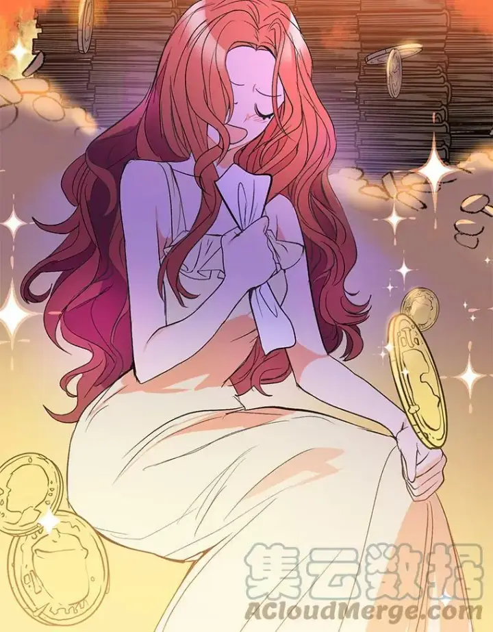 漫画《并不是想引诱男主》2.卡拉布里亚第85张图