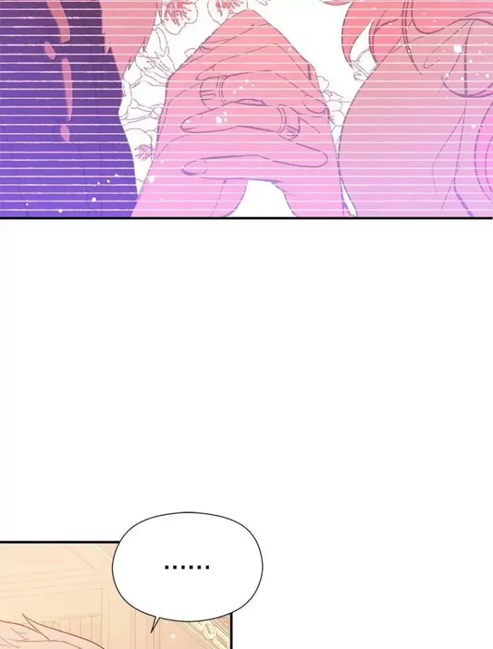 漫画《并不是想引诱男主》3.见面第23张图