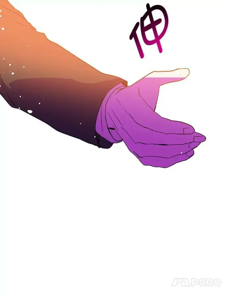 漫画《并不是想引诱男主》3.见面第77张图