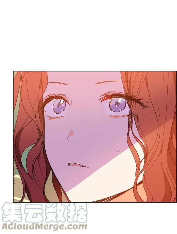 漫画《并不是想引诱男主》3.见面第88张图