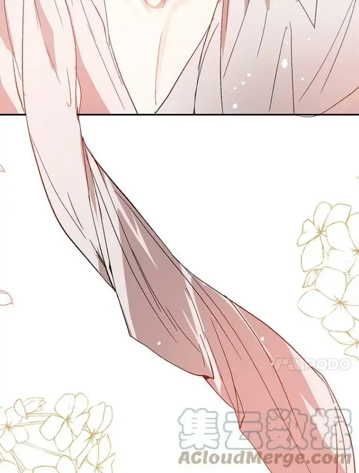 漫画《并不是想引诱男主》4.理论第101张图