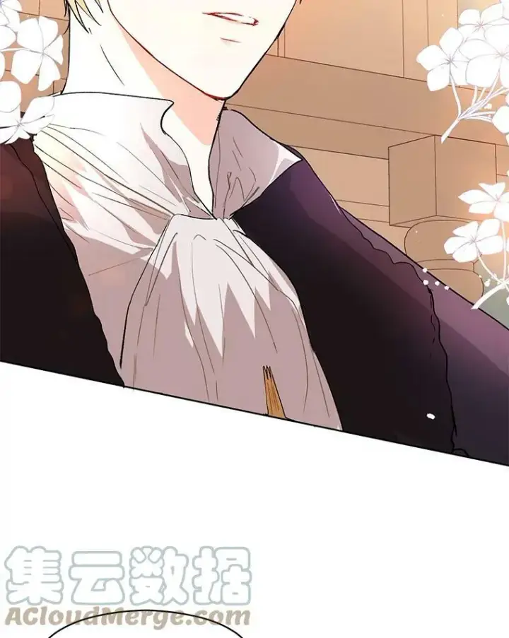 漫画《并不是想引诱男主》4.理论第33张图