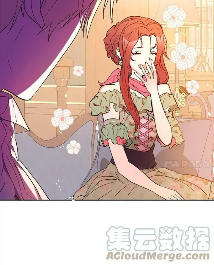 漫画《并不是想引诱男主》4.理论第45张图