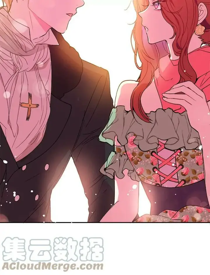 漫画《并不是想引诱男主》4.理论第73张图