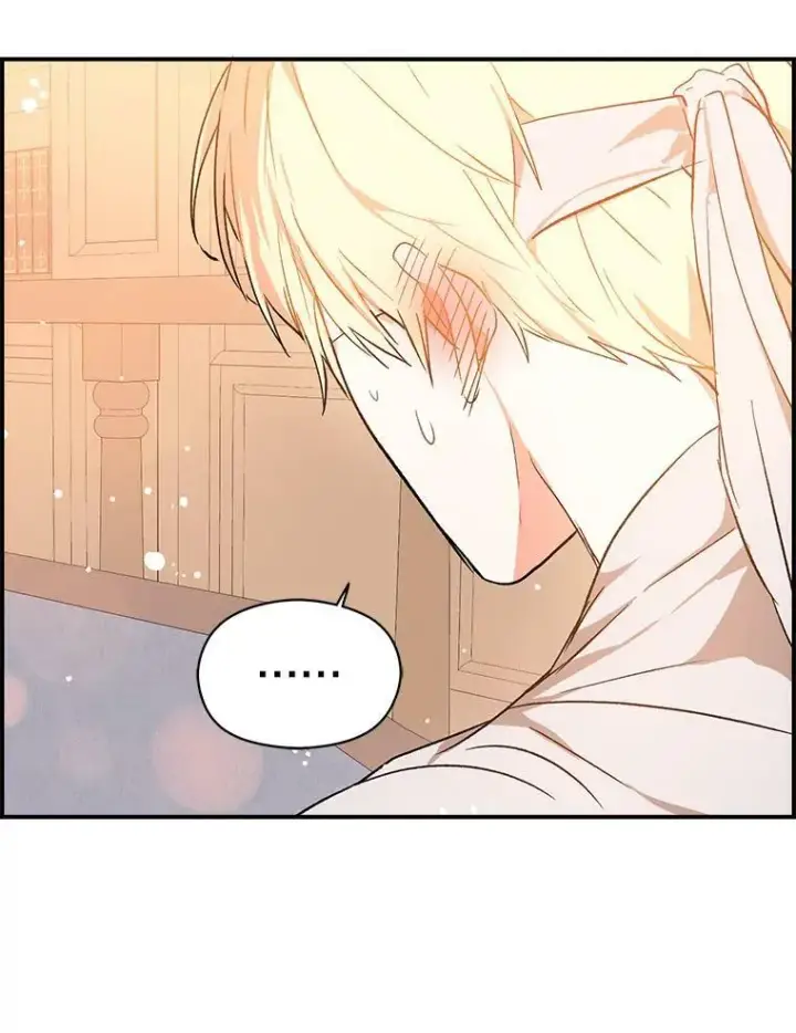 漫画《并不是想引诱男主》5.验证理论第14张图