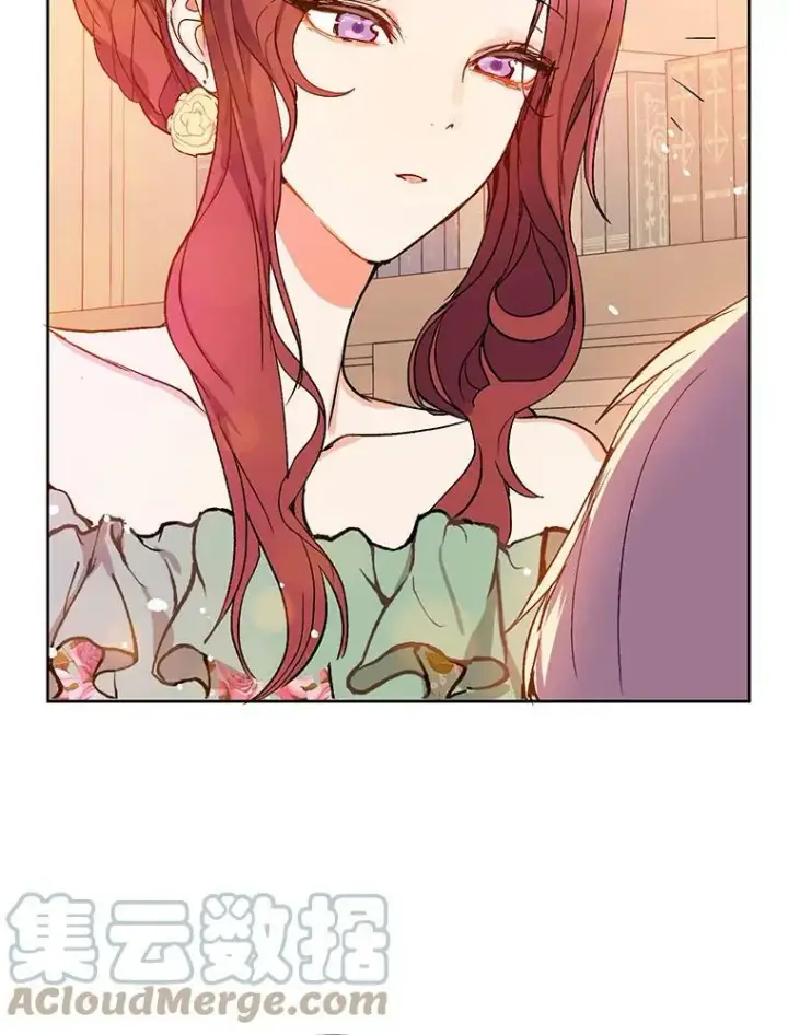 漫画《并不是想引诱男主》5.验证理论第21张图