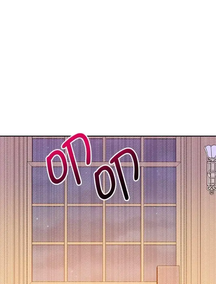 漫画《并不是想引诱男主》5.验证理论第50张图