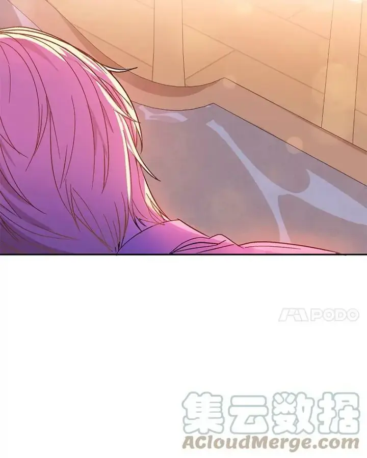 漫画《并不是想引诱男主》5.验证理论第61张图