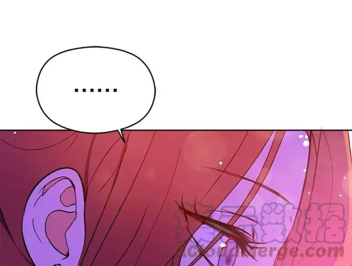 漫画《并不是想引诱男主》5.验证理论第9张图