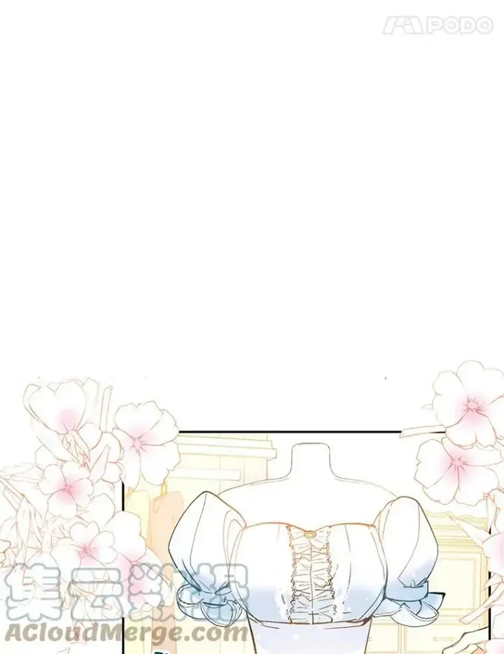 漫画《并不是想引诱男主》6.秘密第22张图