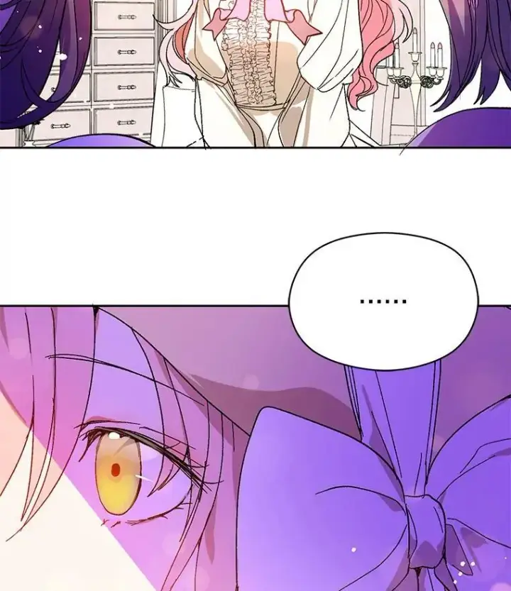 漫画《并不是想引诱男主》6.秘密第41张图