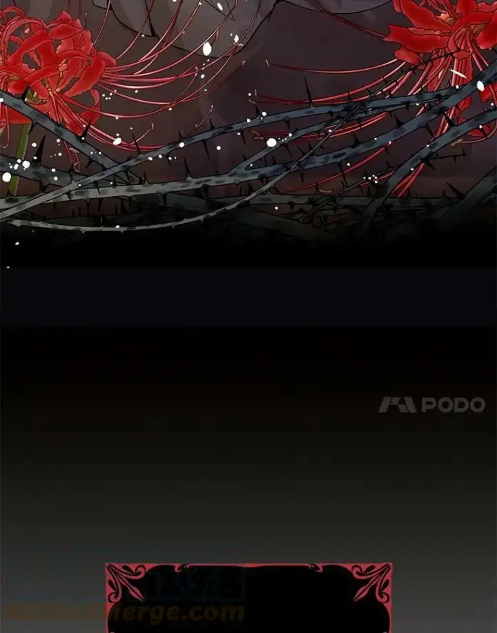 漫画《并不是想引诱男主》7.艾尔林公主第49张图