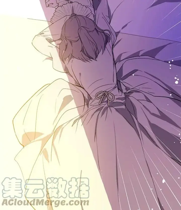 漫画《并不是想引诱男主》7.艾尔林公主第61张图
