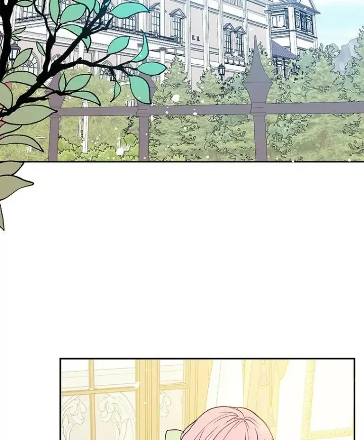 漫画《并不是想引诱男主》7.艾尔林公主第76张图