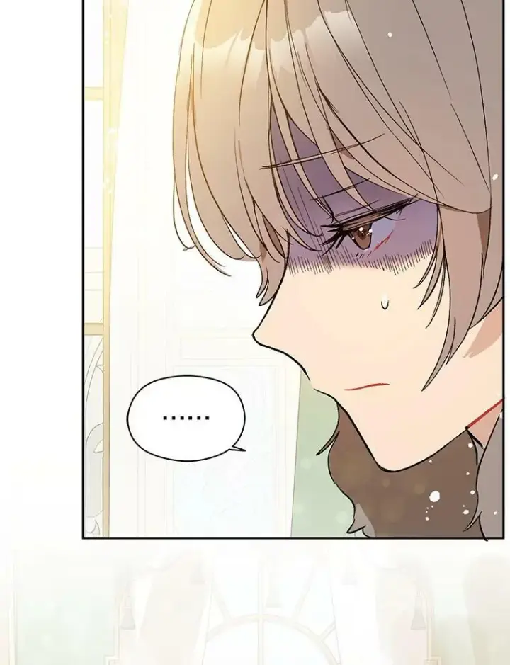 漫画《并不是想引诱男主》7.艾尔林公主第82张图