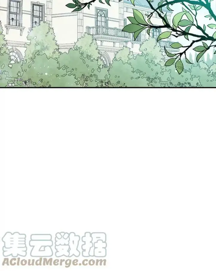 漫画《并不是想引诱男主》8.一见钟情第4张图