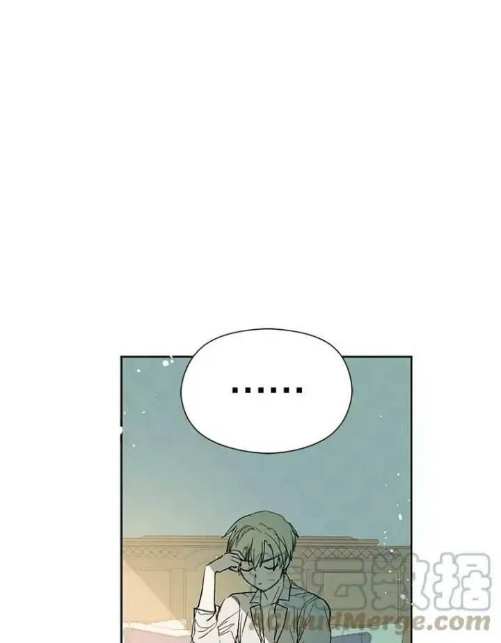 漫画《并不是想引诱男主》8.一见钟情第82张图