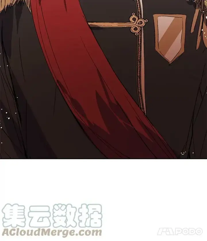 漫画《并不是想引诱男主》9.忘记第101张图