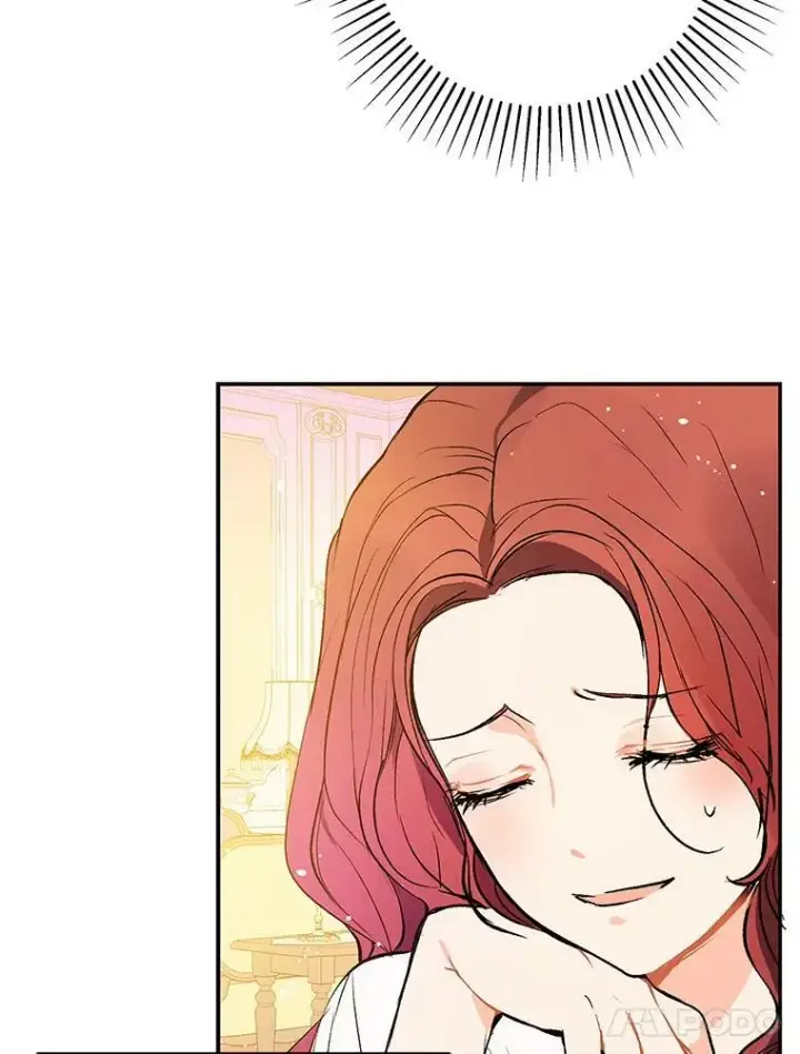 漫画《并不是想引诱男主》9.忘记第16张图