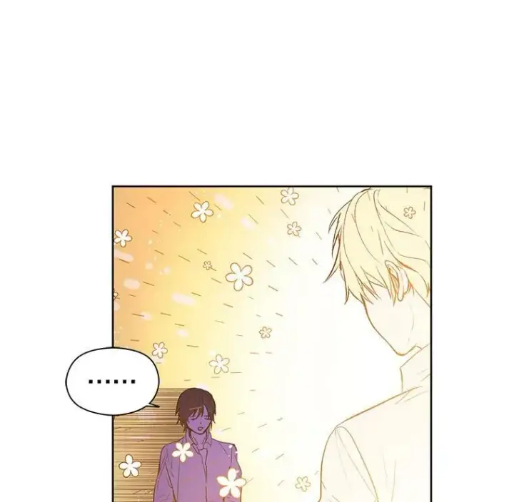 漫画《并不是想引诱男主》9.忘记第7张图