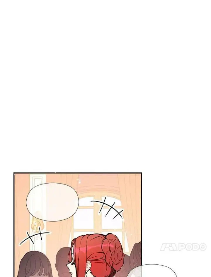 漫画《并不是想引诱男主》9.忘记第84张图